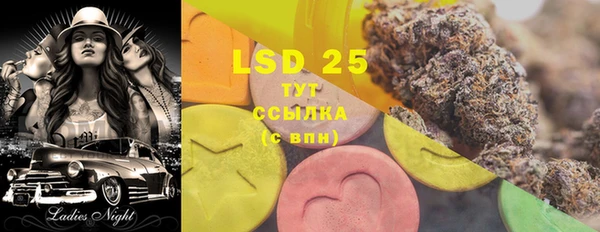 mdma Волосово